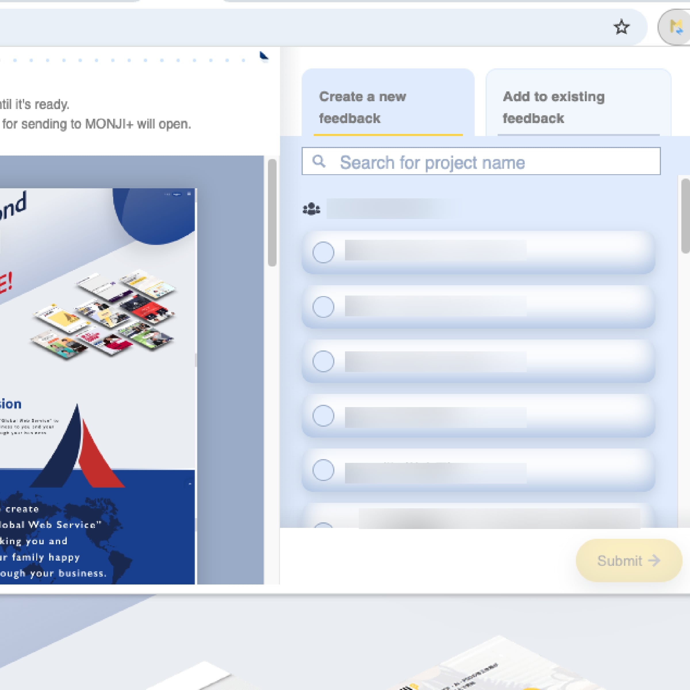Add to existing feedback