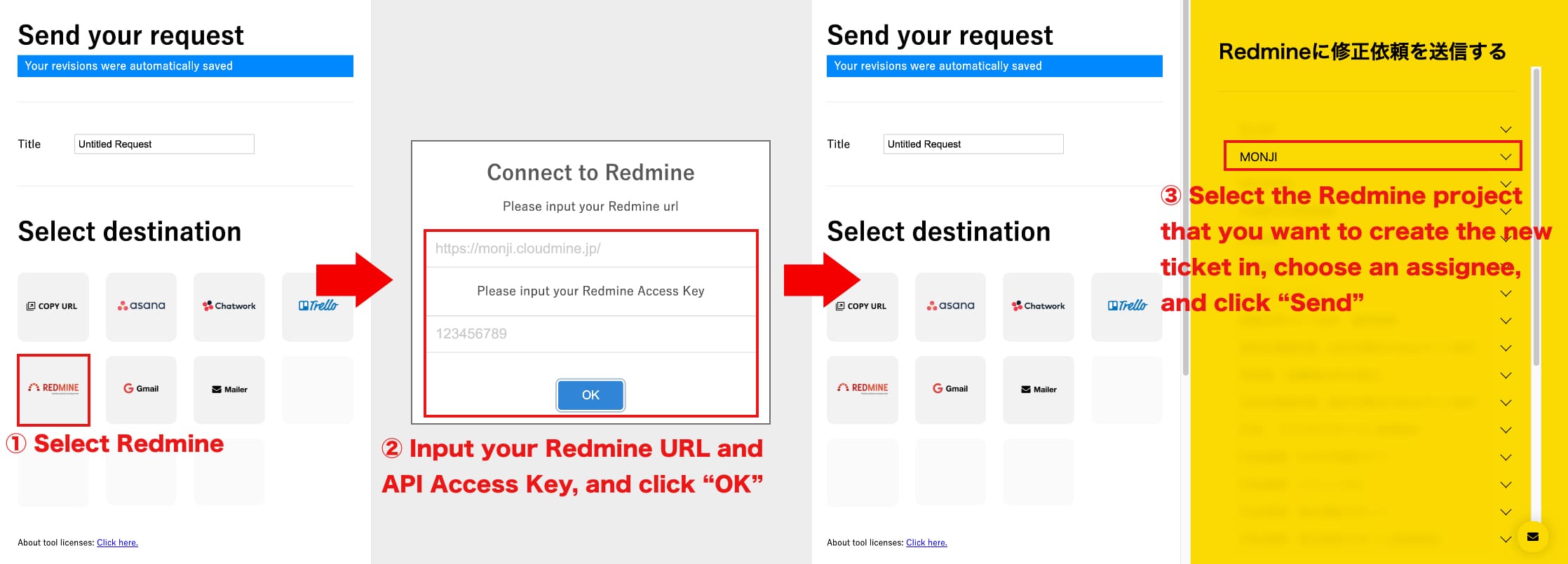 MONJI will soon be compatible with Redmine