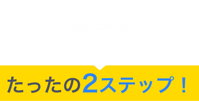 AI機能セクションタイトル