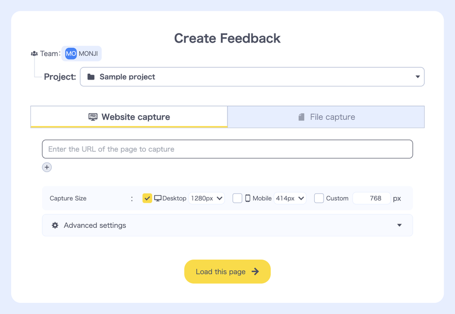 The Create Feedback screen, with the team and project, capture method switch, URL field, capture size, advanced settings and the Load this page button from top to bottom