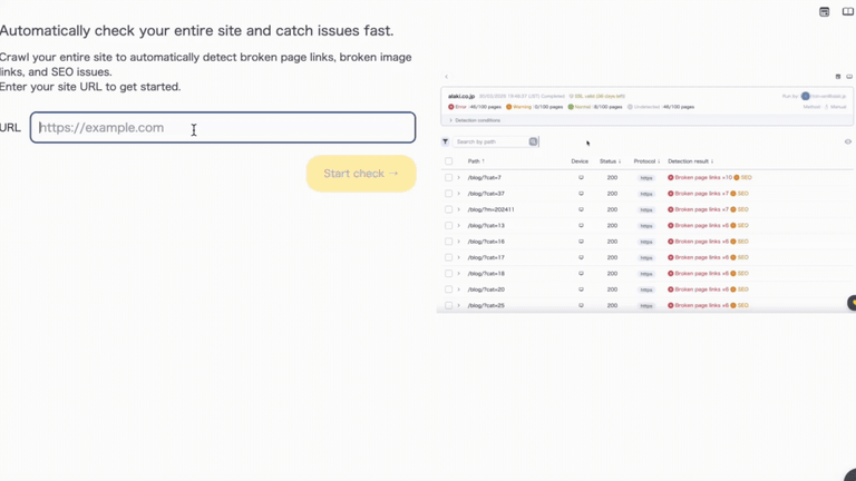 sitecheck-issues-point-01-en.gif