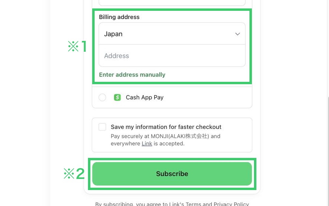 Billing address and the Subscribe button on the Stripe checkout page