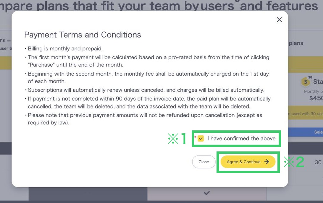 Payment Terms and Conditions dialog