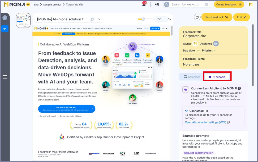 Feedback view with the AI support switch and the example prompt in the right-hand panel