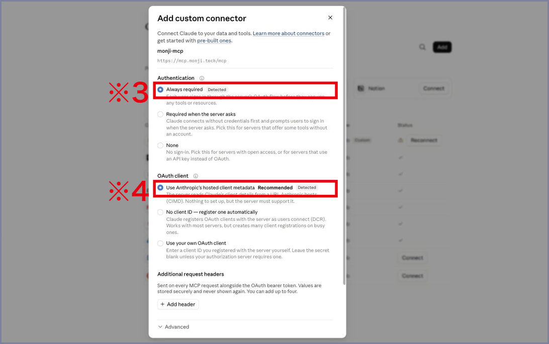 Next step of Add custom connector showing Authentication and OAuth client marked as detected