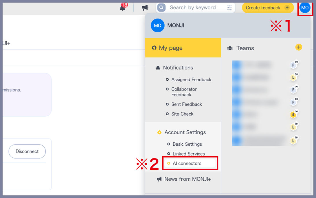 User icon at the top right and the AI connectors item under Account Settings in its menu