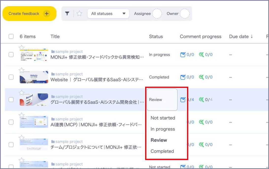 The Status column on the feedback list clicked, showing the status choices