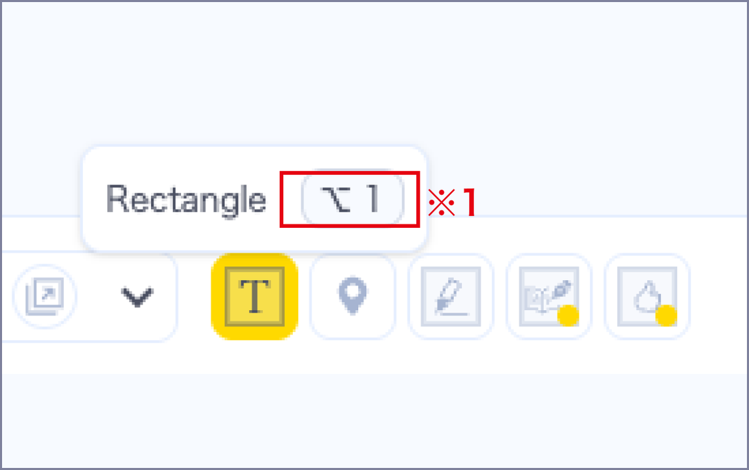 Hovering a tool shows its shortcut key