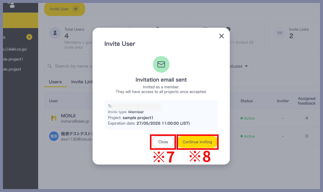 Invitation email sent screen in MONJI+