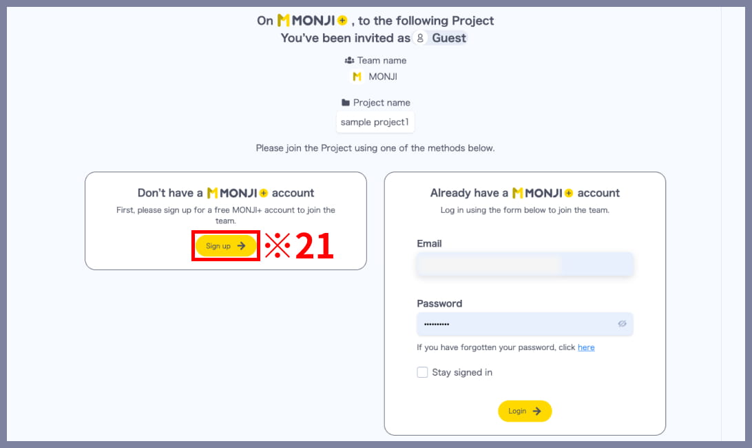 MONJI+ Sign up screen from invite link